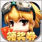 車間照明